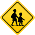 :children_crossing: